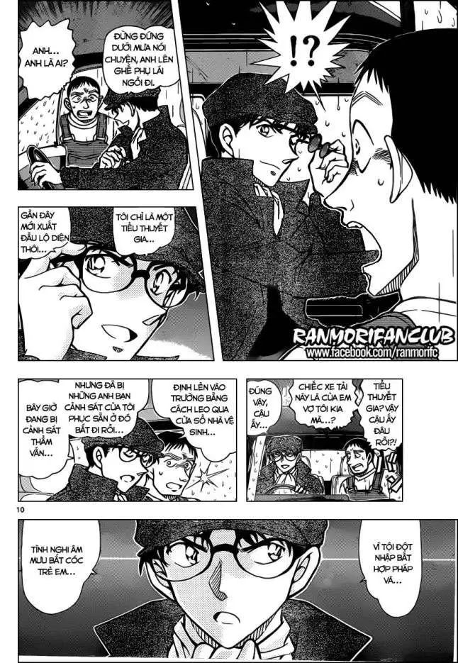 conan chapter 924 11