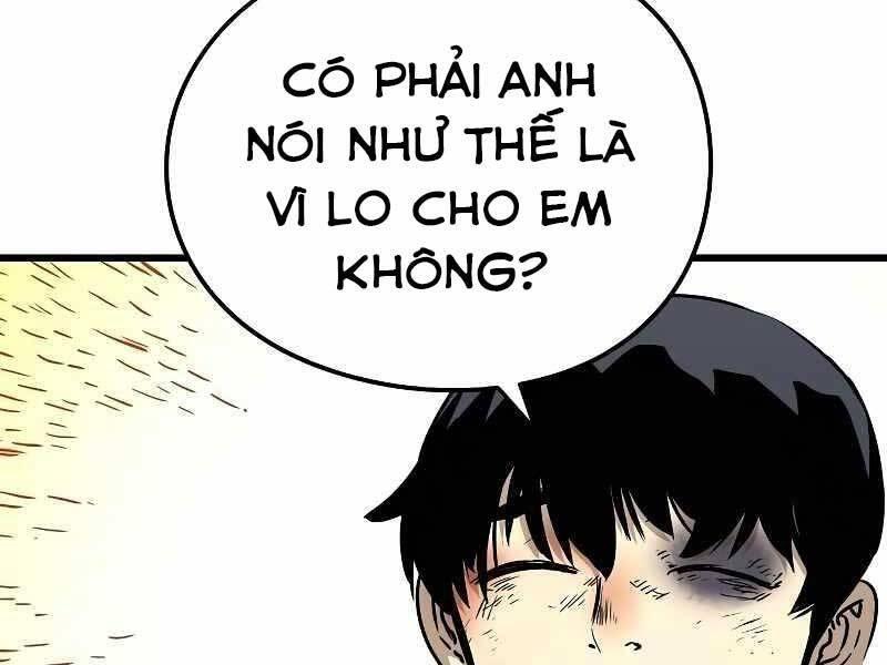 The Breaker 3: Quyền Năng Vô Hạn chapter 3.5 63