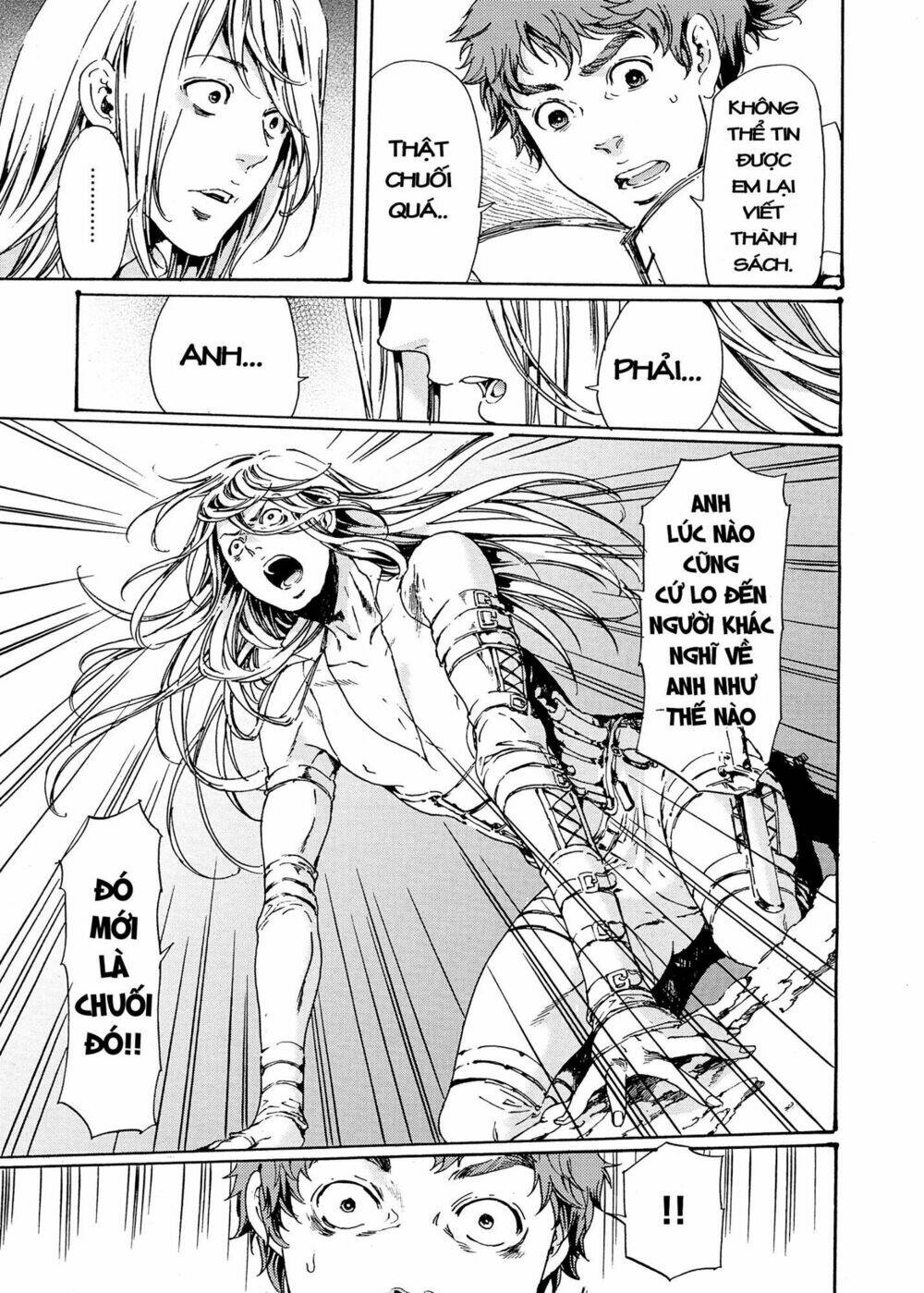 adekan chapter 46 21