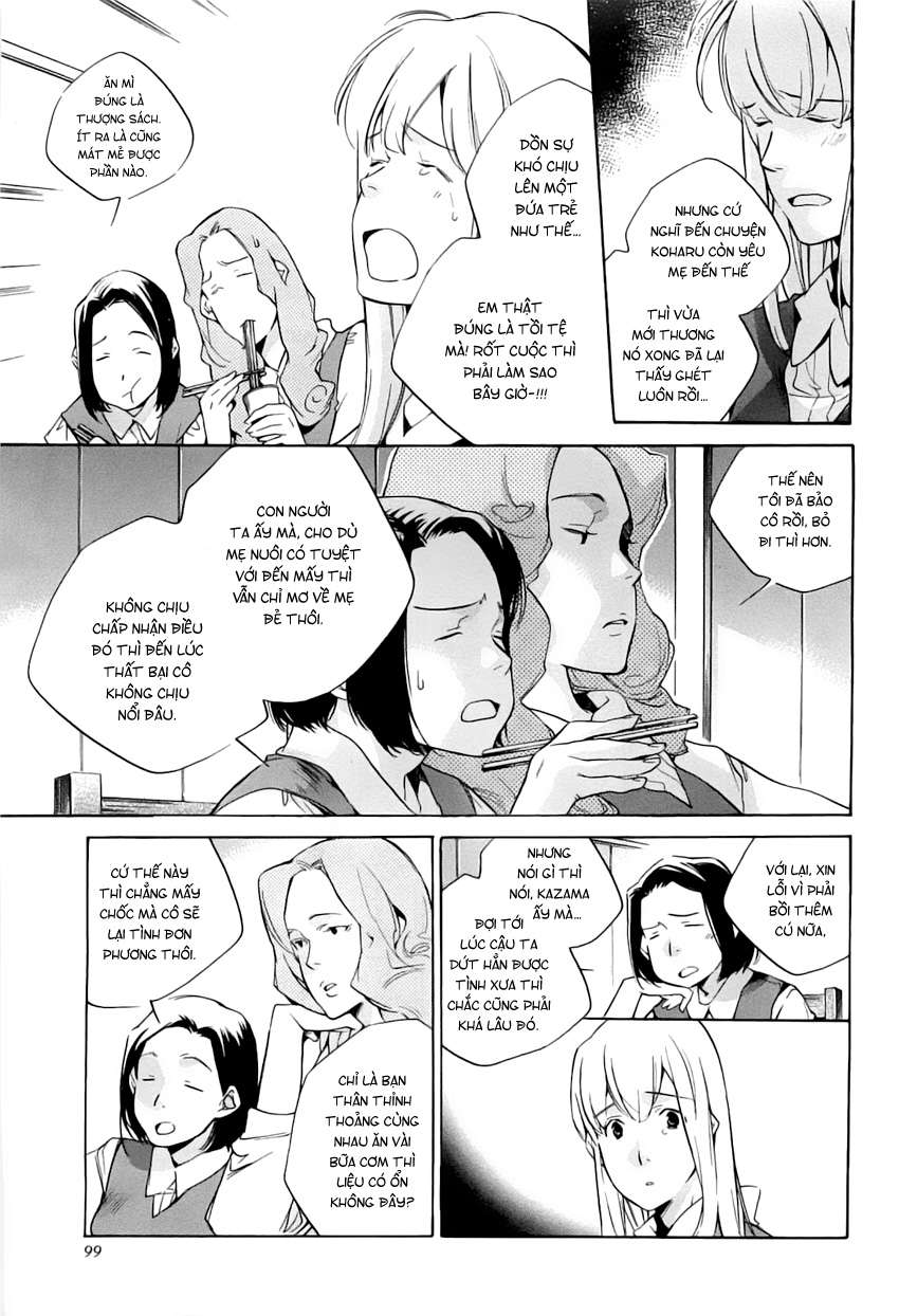 my girl chapter 38 9