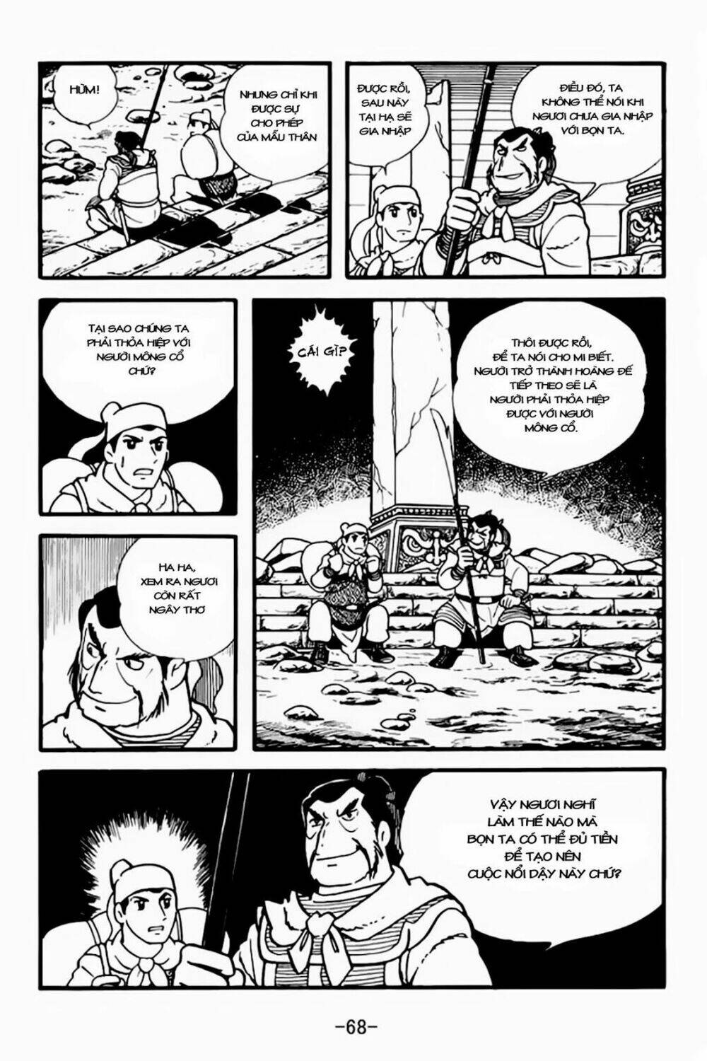 tam quốc chí chapter 2 23