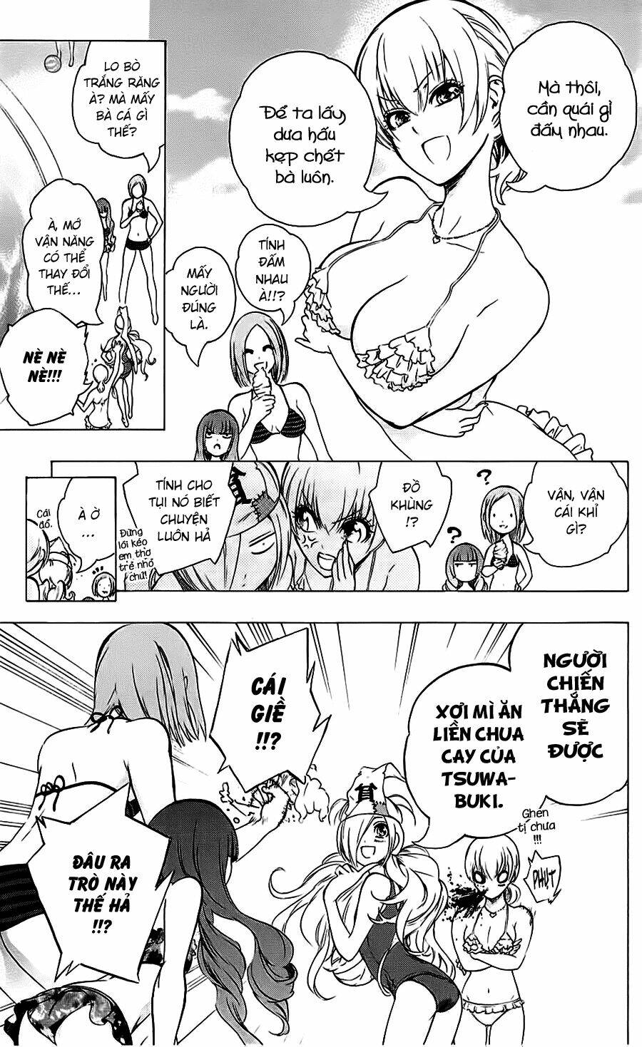 binbougami ga! chapter 25 14