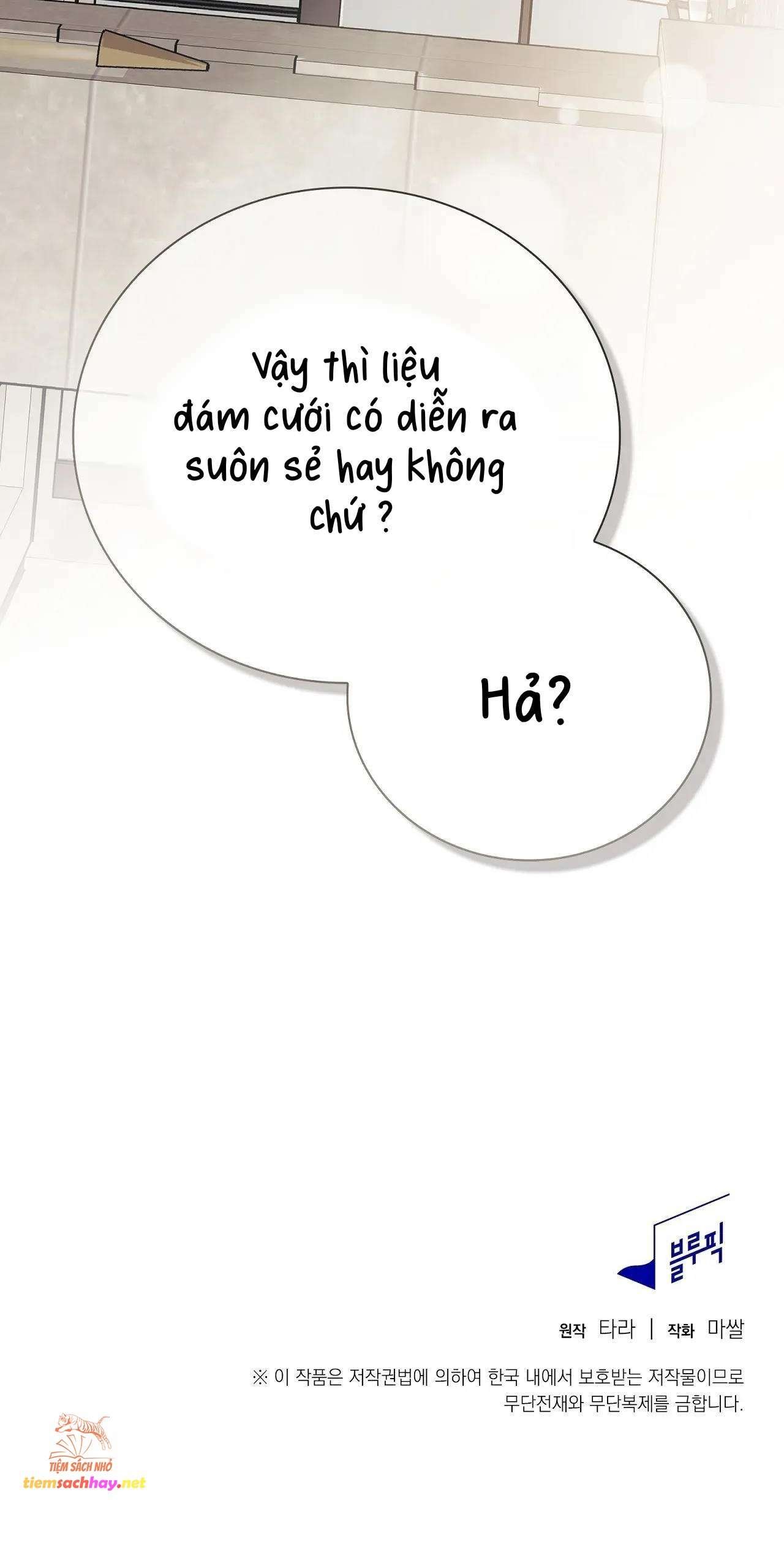 [18+] người bạn nguy hiểm của anh trai chapter 1 80