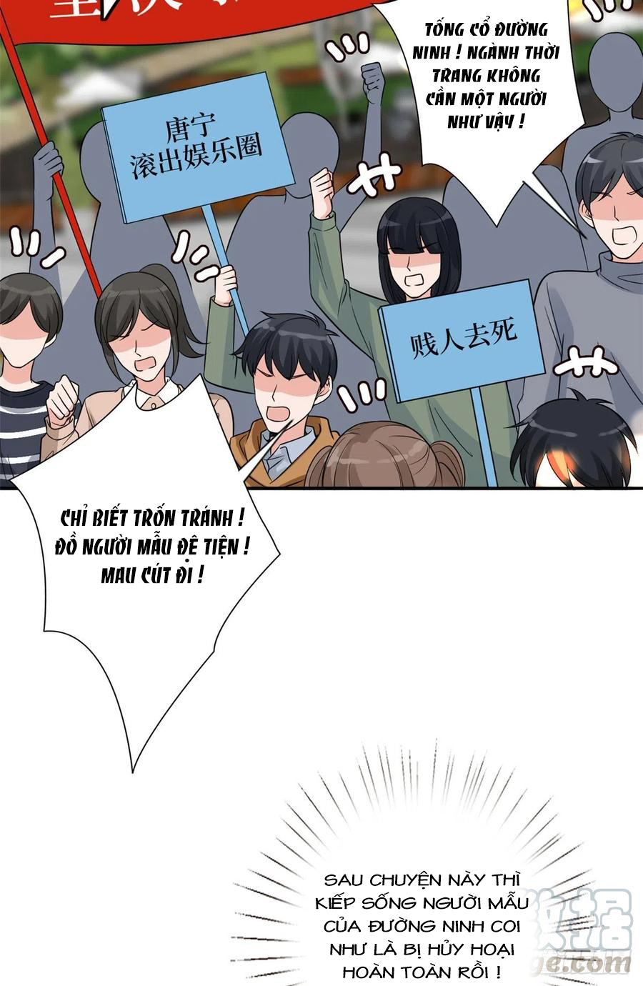 thí hôn lão công, cần giúp sức chapter 368 9