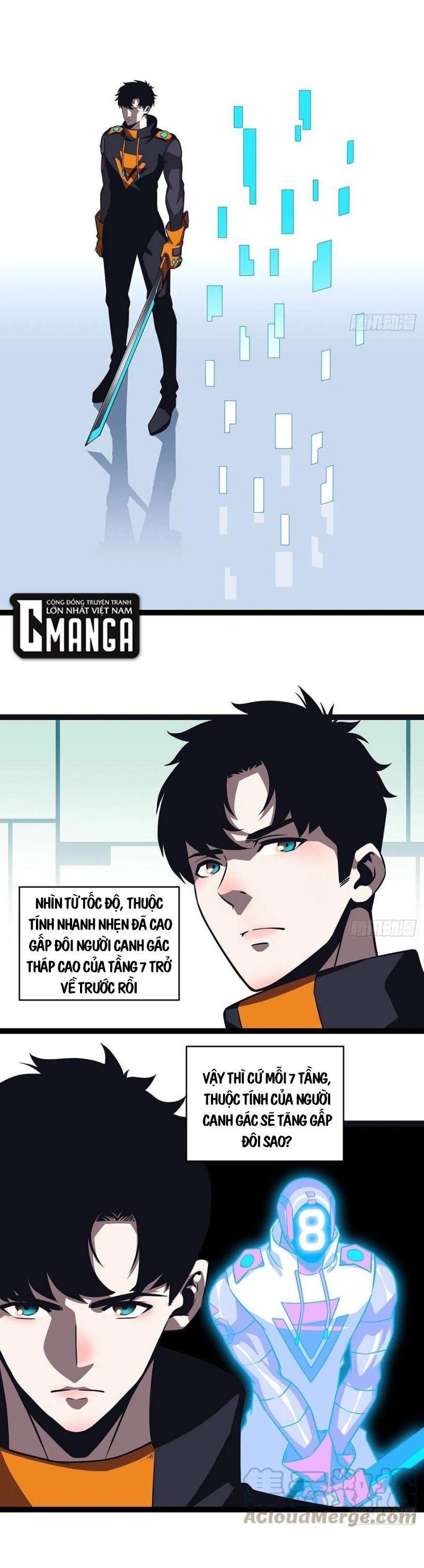 đi lên từ việc chơi game ngiêm túc chapter 48 4