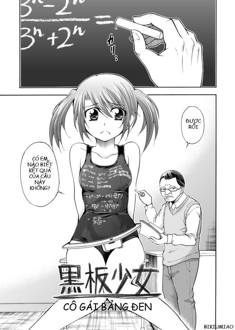 blackboard girl chapter 1 2