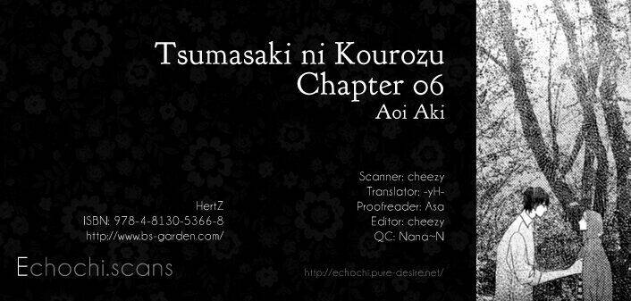 tsumasaki ni kourozu chapter 6 3