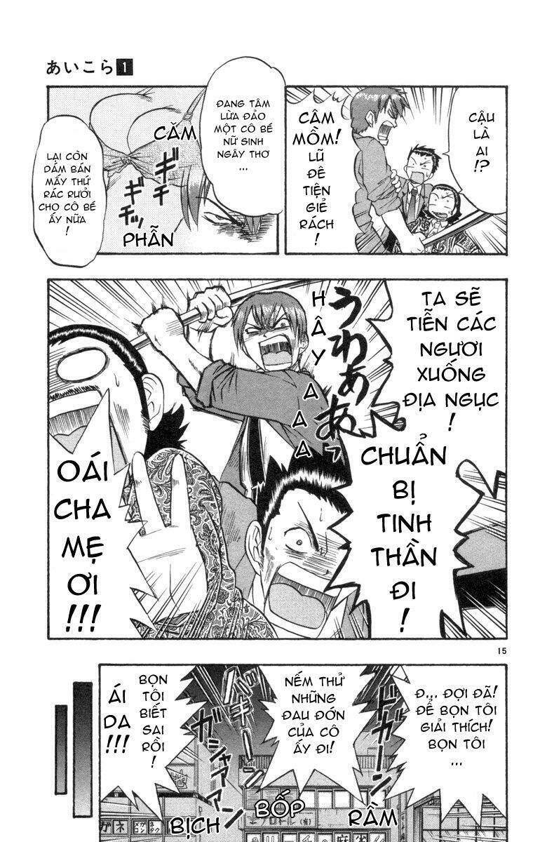 ai kora chapter 4 15