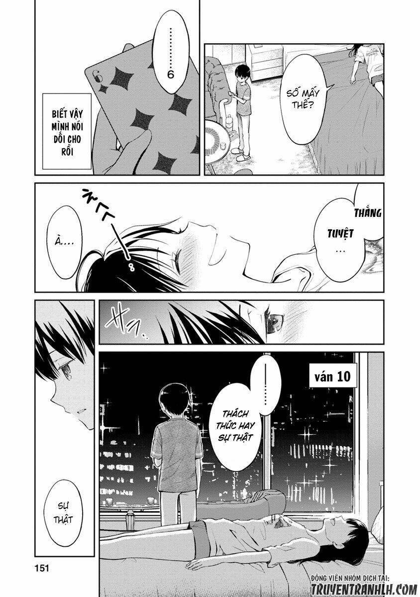 kimi no suizou wo tabetai chapter 4 25