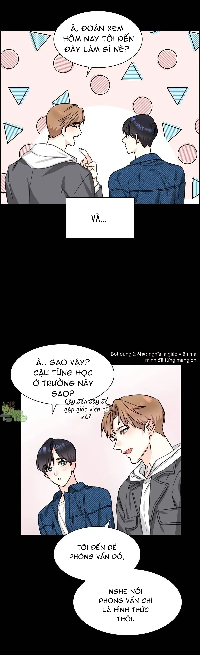 vanilla soda sky chapter 4 23