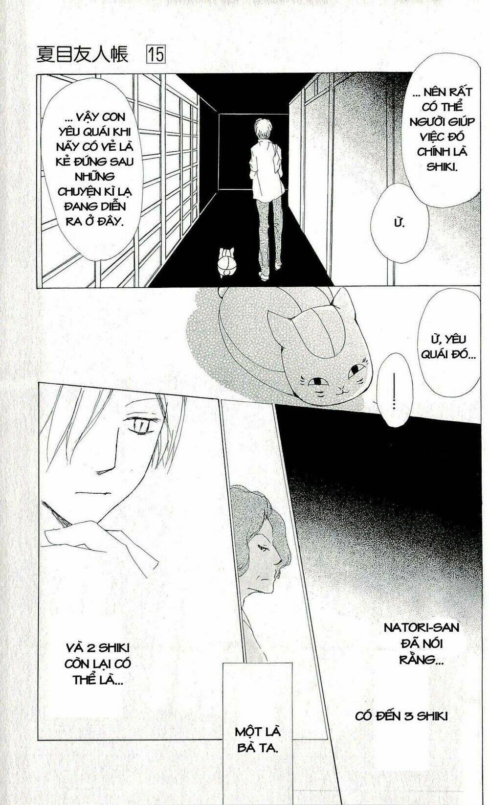 trả tên lại cho yêu quái chapter 61 31