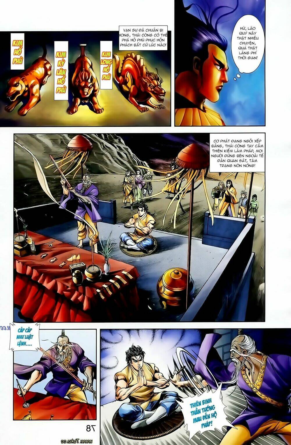 thiên tử truyền kỳ 1 - cơ phát khai chu bản chapter 121 16