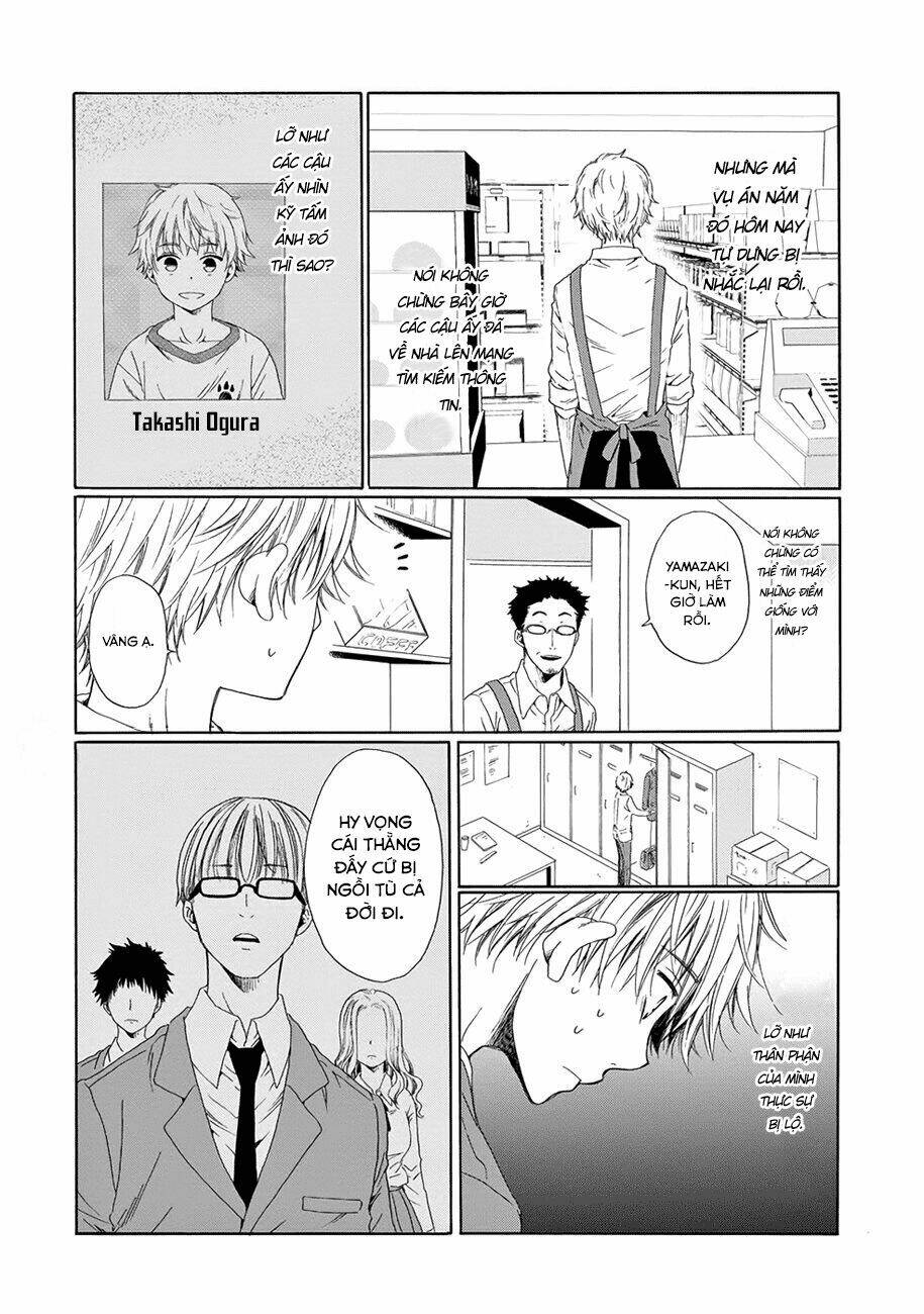 boku no namae wa chapter 4 22