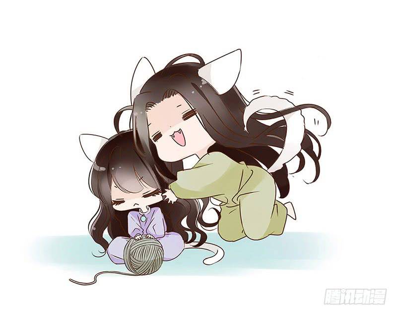 đế vương trắc chapter 118.4 61