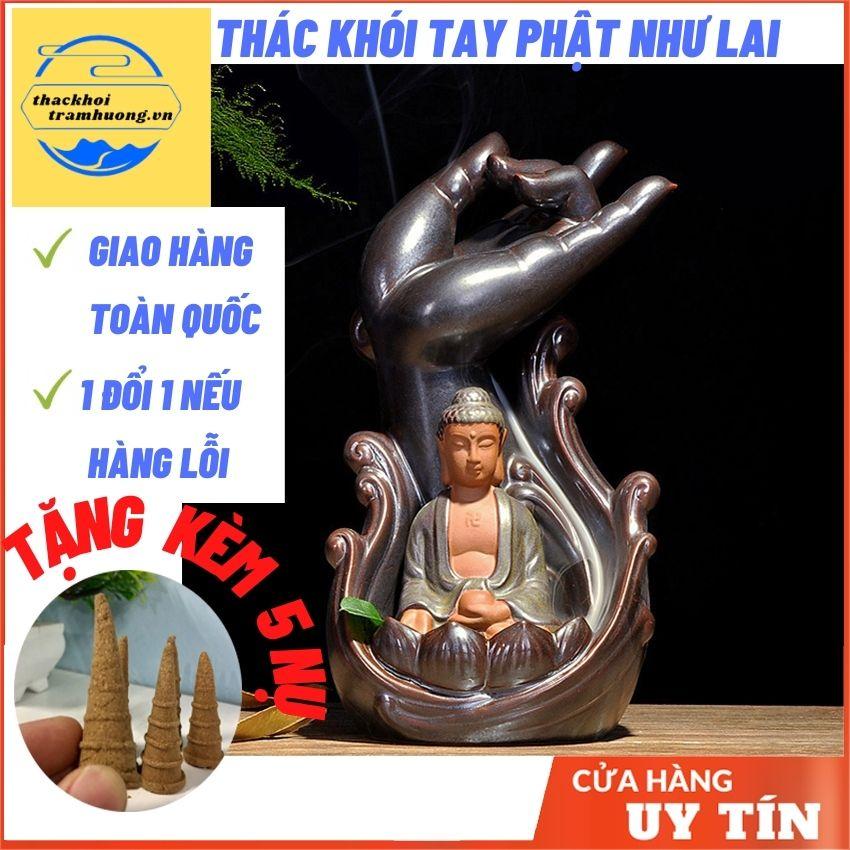 Thác khói trầm hương Phật Như Lai, thác khói xông trầm tặng kèm 5 nụ trầm hương loại 1