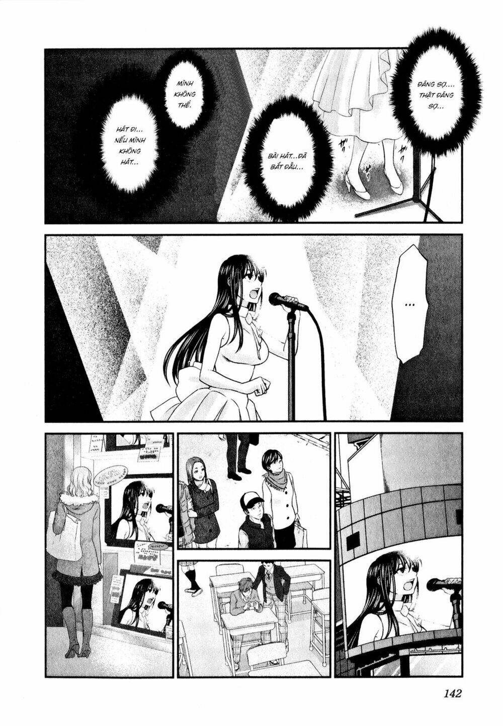 seishun pop! chapter 45 21