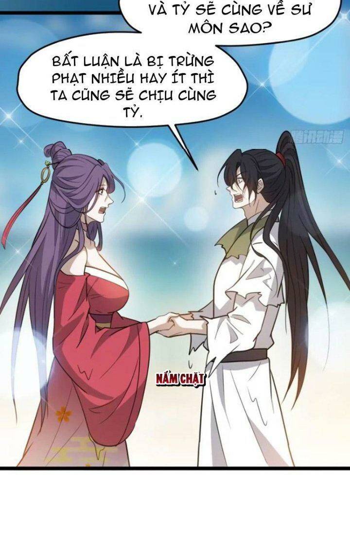 hệ thống gánh con mạnh nhất chapter 106 4