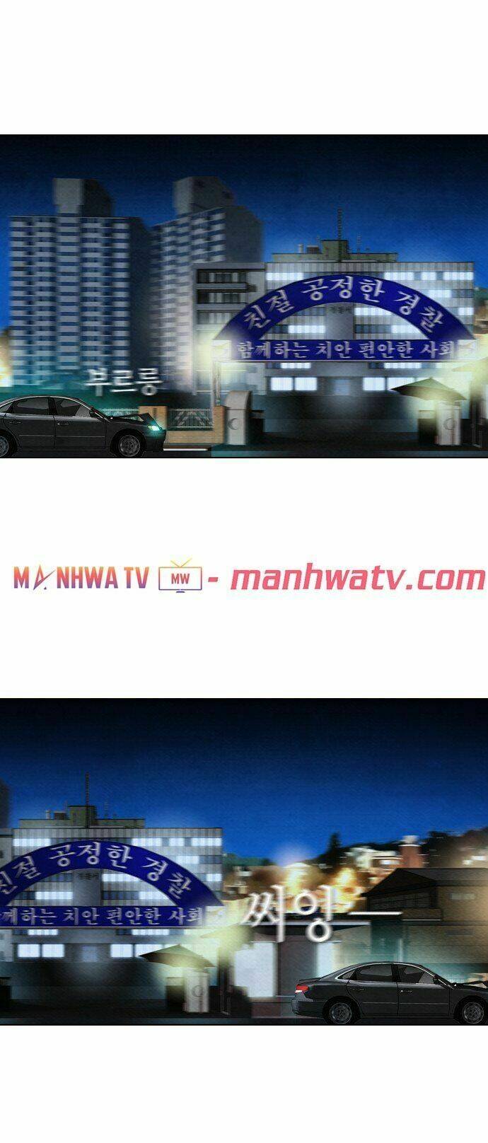 kẻ hồi sinh chapter 10 42