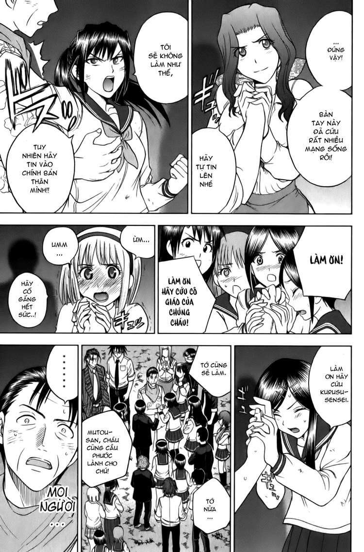 cage of eden chapter 165 11