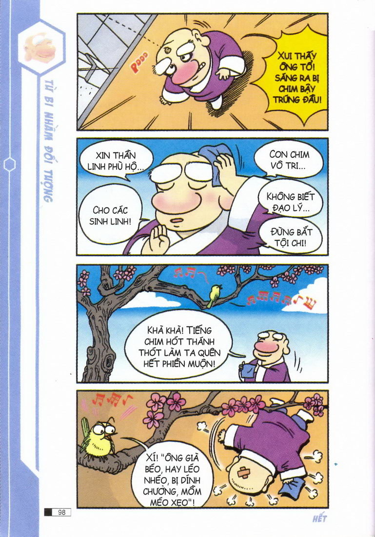 Ô Long Viện chapter 1.3 17