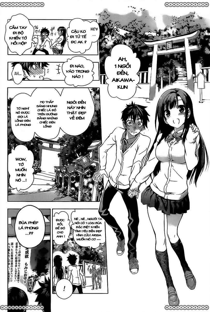 koisome momiji chapter 0 20