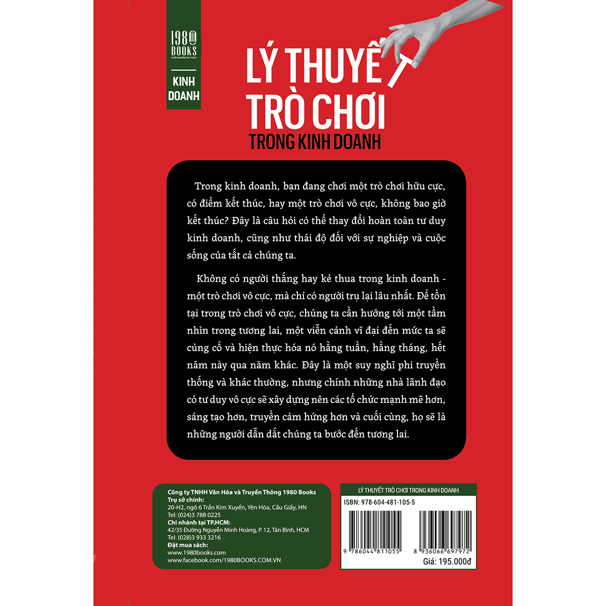 Lý Thuyết Trò Chơi Trong Kinh Doanh