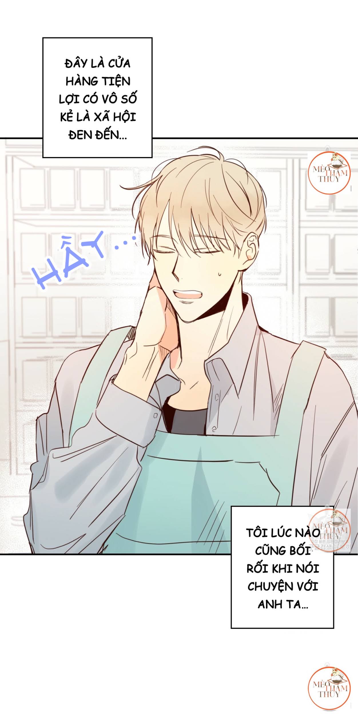 cửa hàng tiện lợi nguy hiểm chapter 2 17