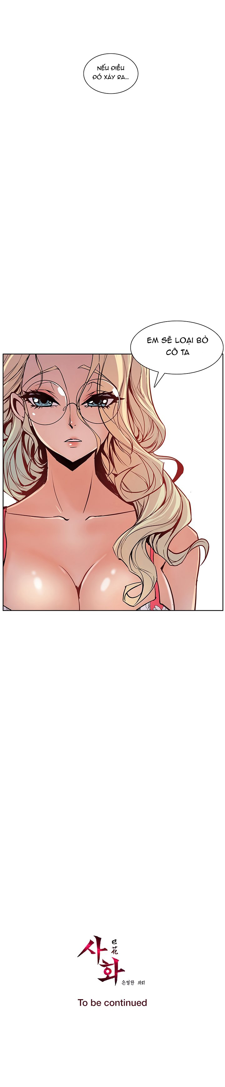 sahwa và nhiệm vụ bí mật của cô ấy chapter 42 20