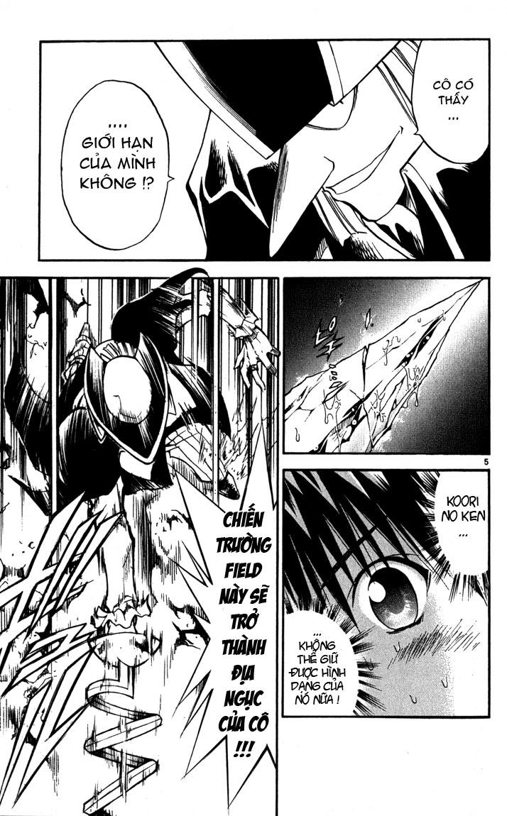 mar heaven chapter 61 6