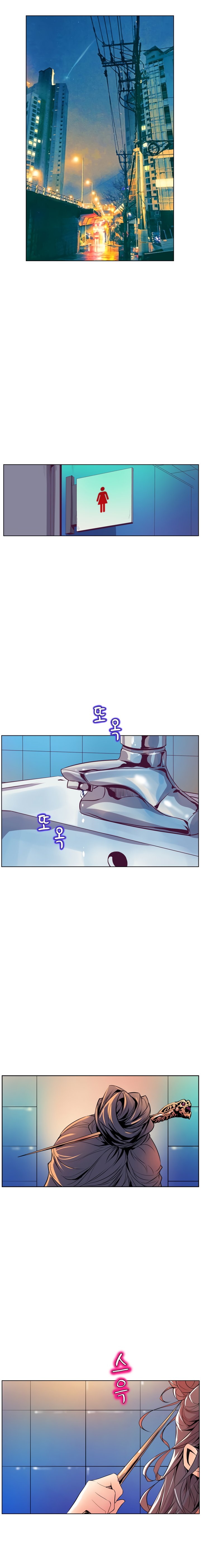 sahwa và nhiệm vụ bí mật của cô ấy chapter 50.2 6