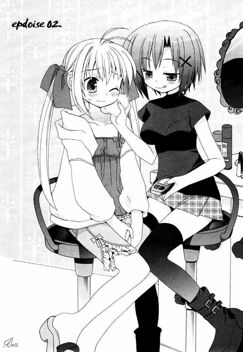 otome wa boku ni koishiteru chapter 2 3