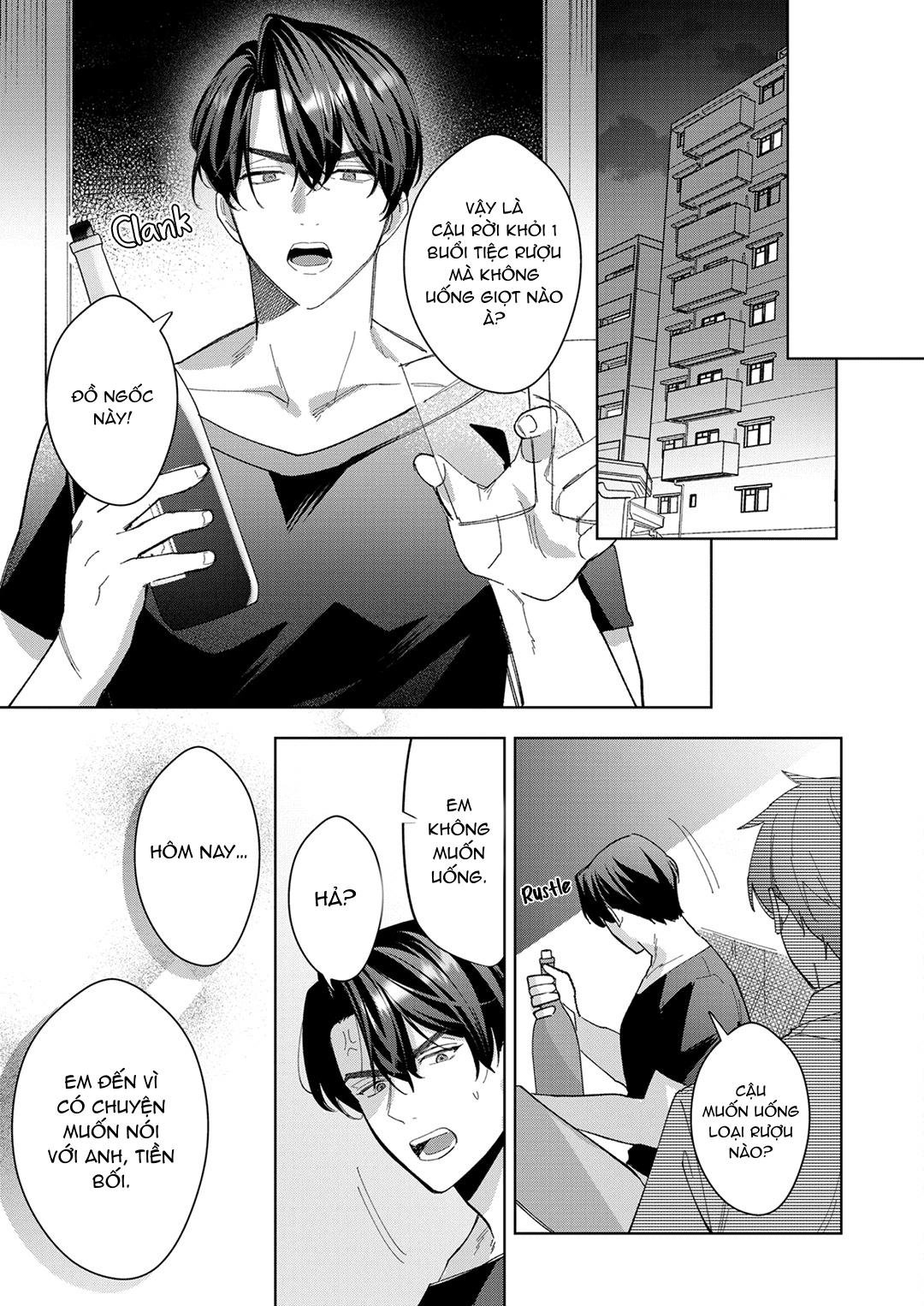 oneshot vicera comics house chapter 138 19