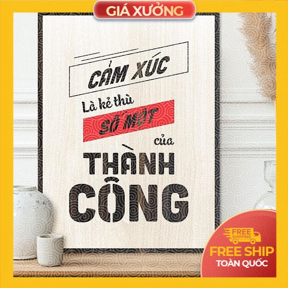 Tranh động lực trang trí văn phòng - Cảm xúc là kẻ thù số một của thành công