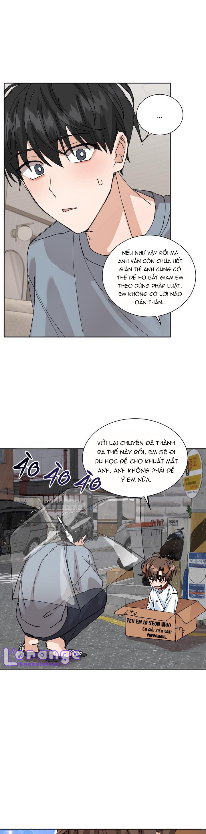 đãi ngộ đặc biệt cho cặp đôi mới cưới chapter 3 23