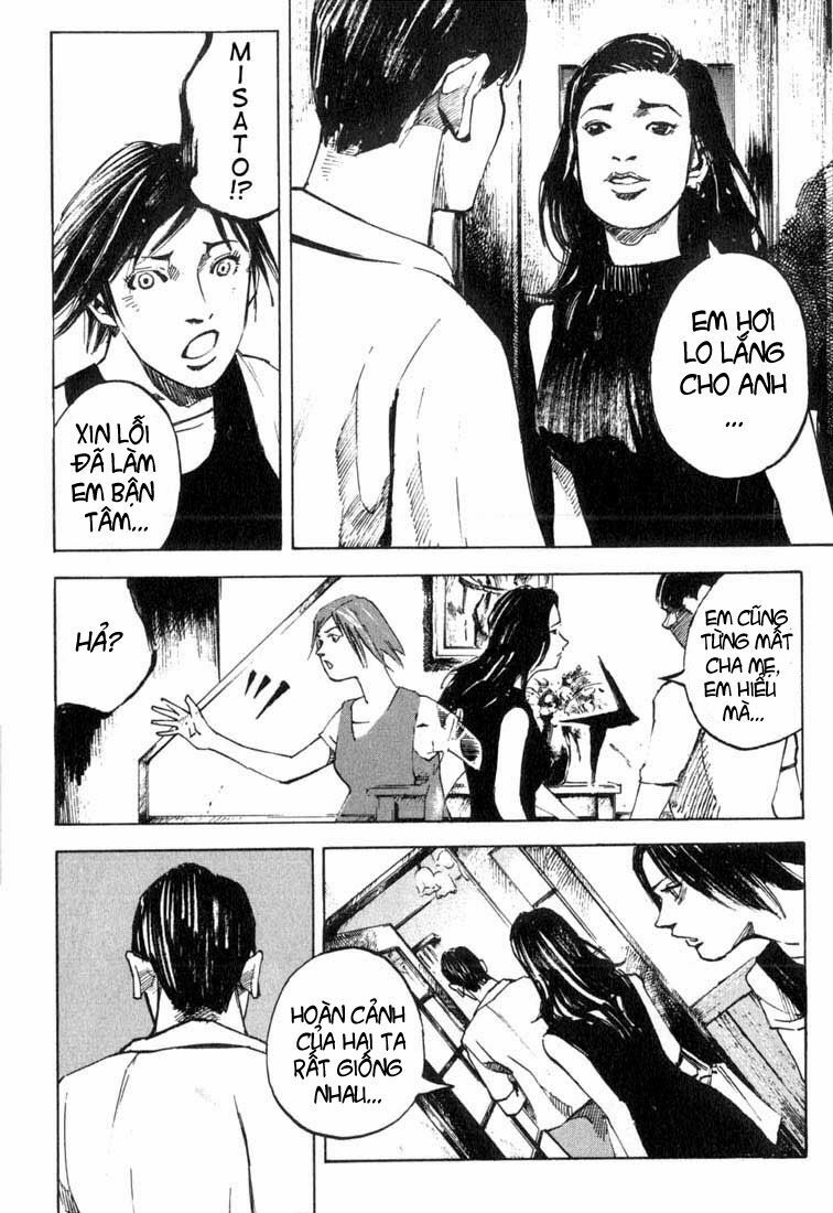 skyhigh chapter 1 21