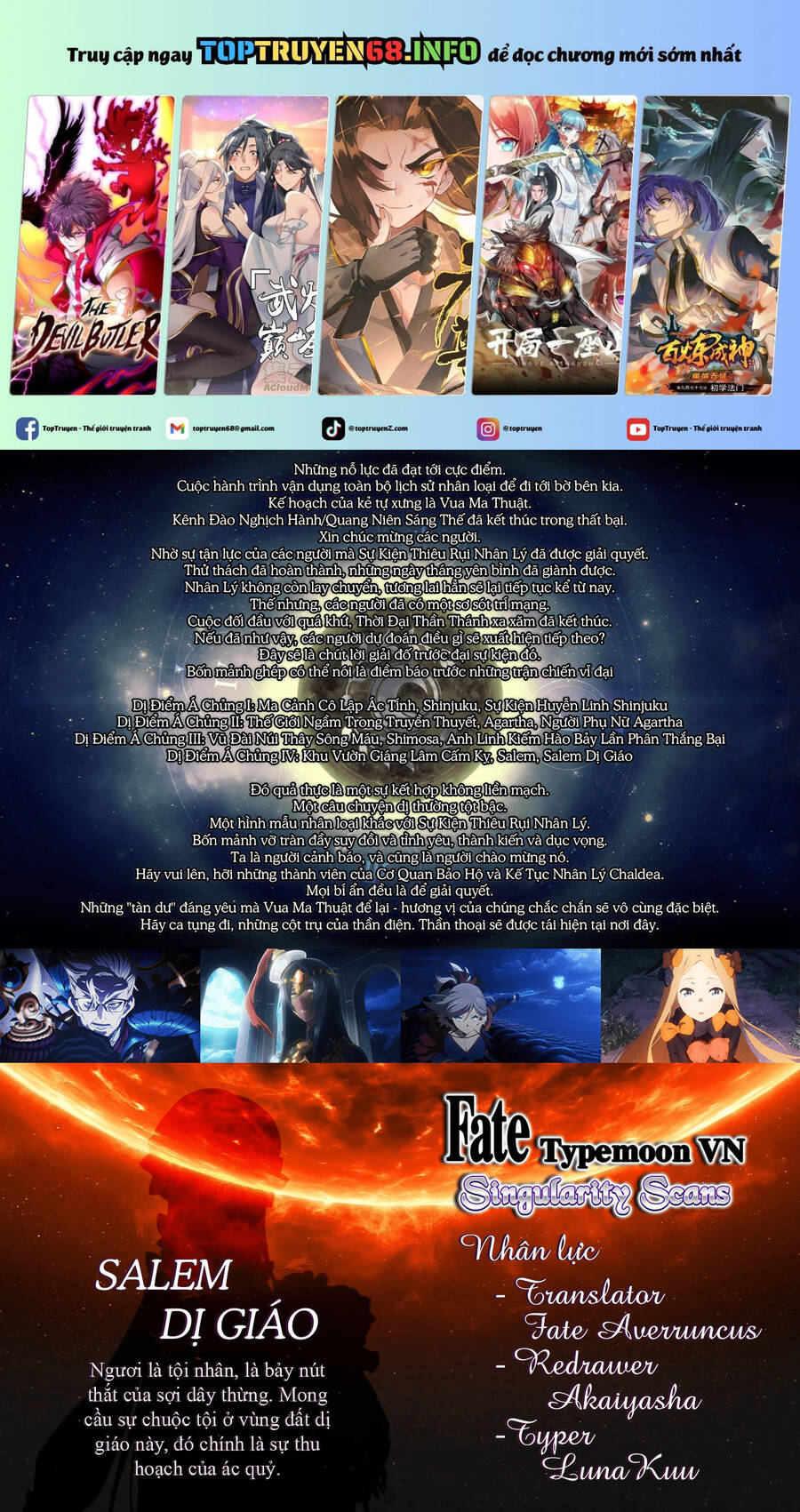 fate/grand order: epic of remnant - salem chapter 45 2