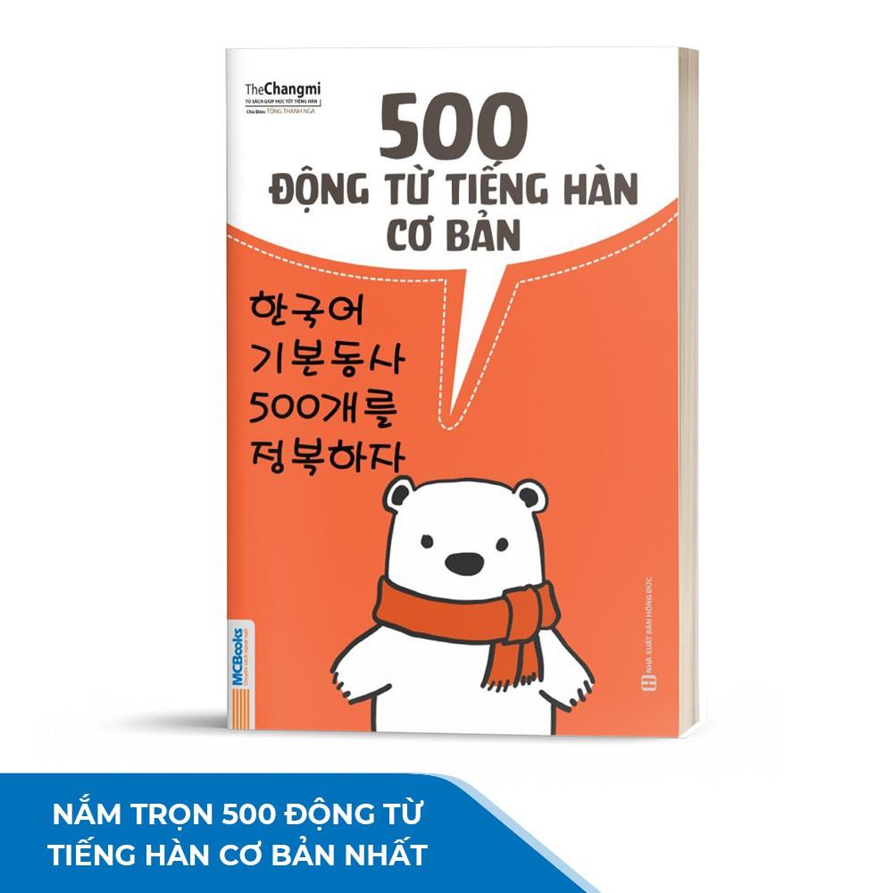 Sách - 500 Động Từ Tiếng Hàn Cơ Bản Cho Người Mới Bắt Đầu ( Tặng kèm bookmark thiết kế )