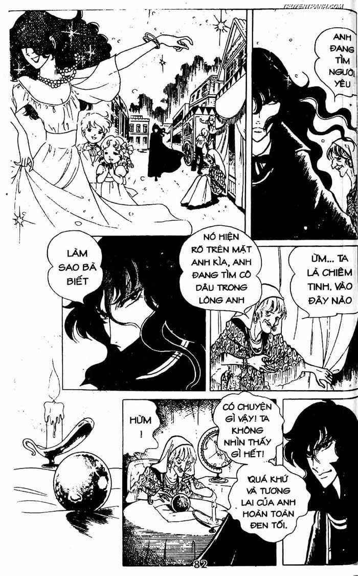 akuma no hanayome (bride of deimos) chapter 2.2 2