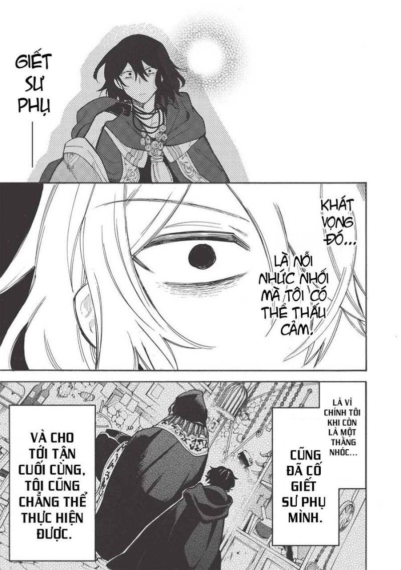 akuyuu no ore ga ponkotsu kishi wo mite rare naindaga, dou sewa wo yaki yaii?～ madome gaiden chapter 9 25