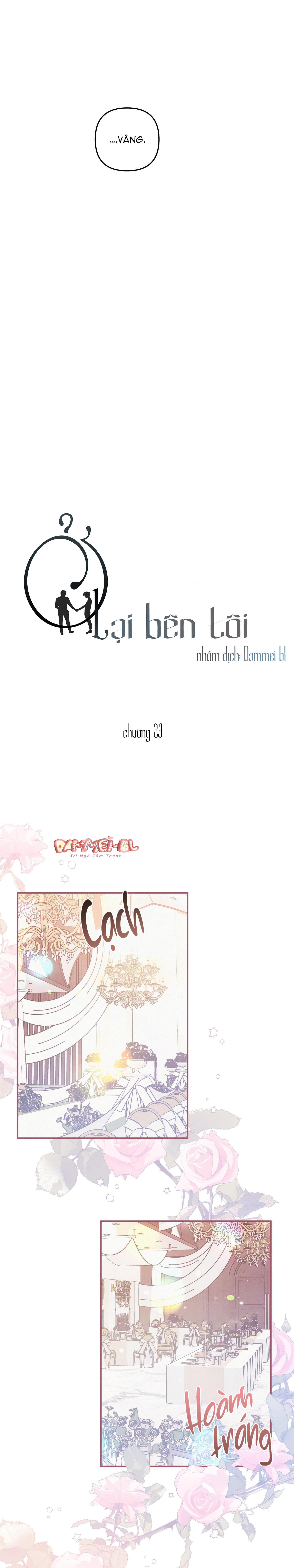 mối quan hệ ngu ngốc chapter 23 6