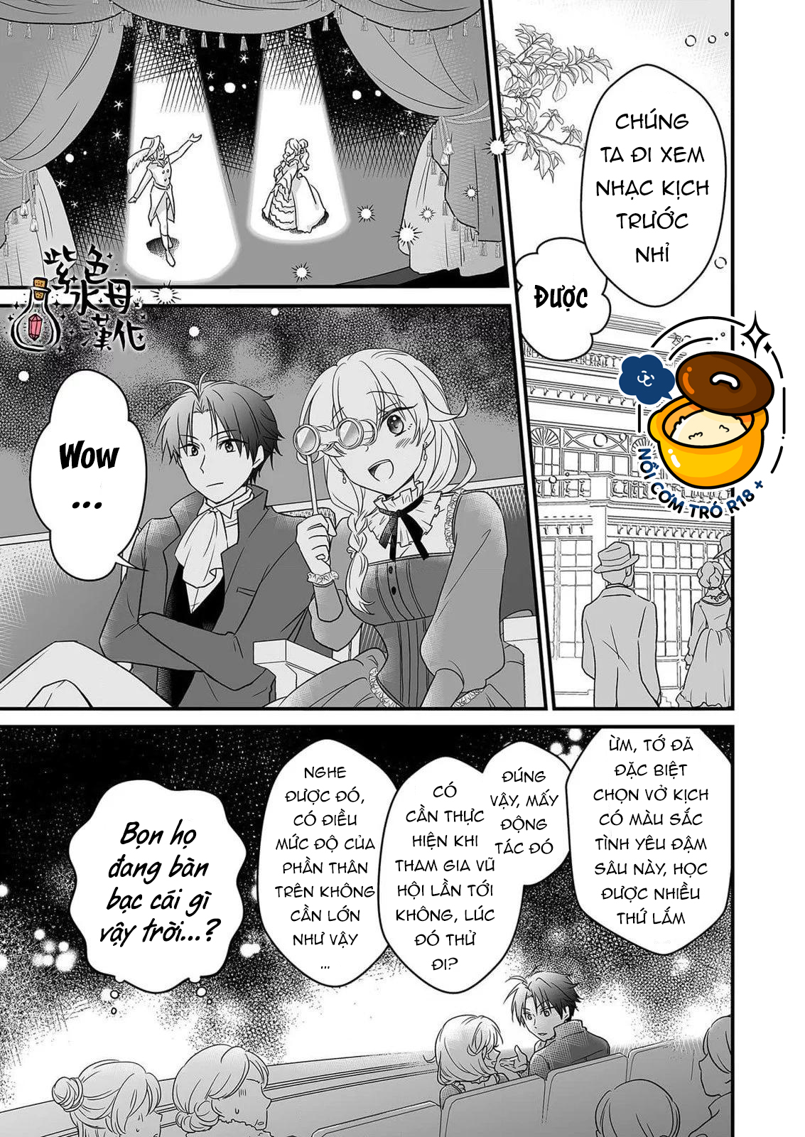 hôn nhân chính trị cũng cần có tình yêu chapter 2.1 6