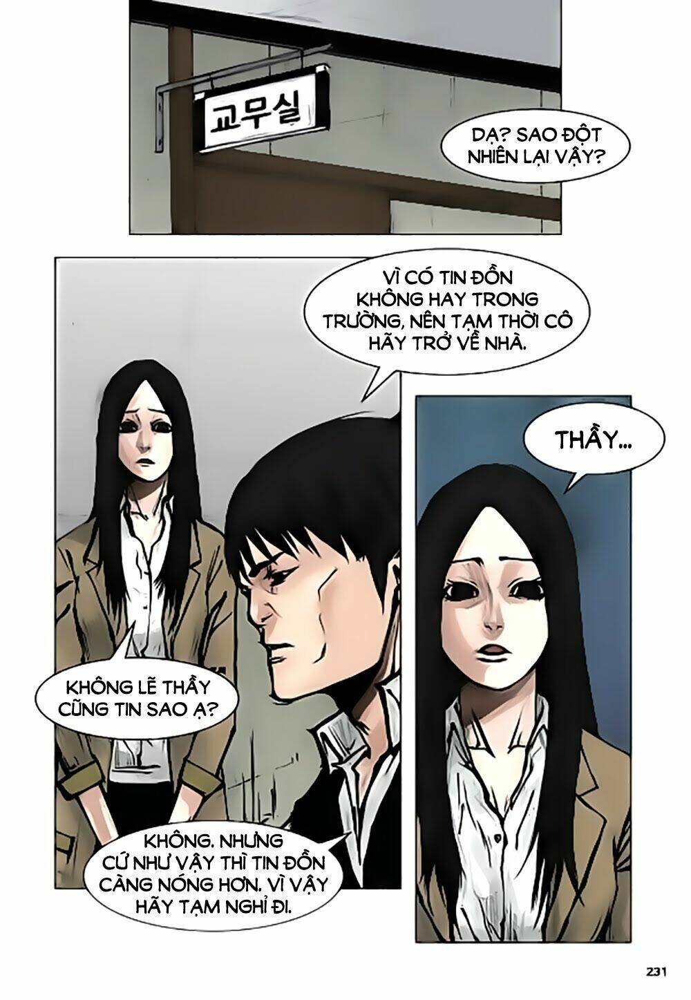 tong | tổng chapter 23 2