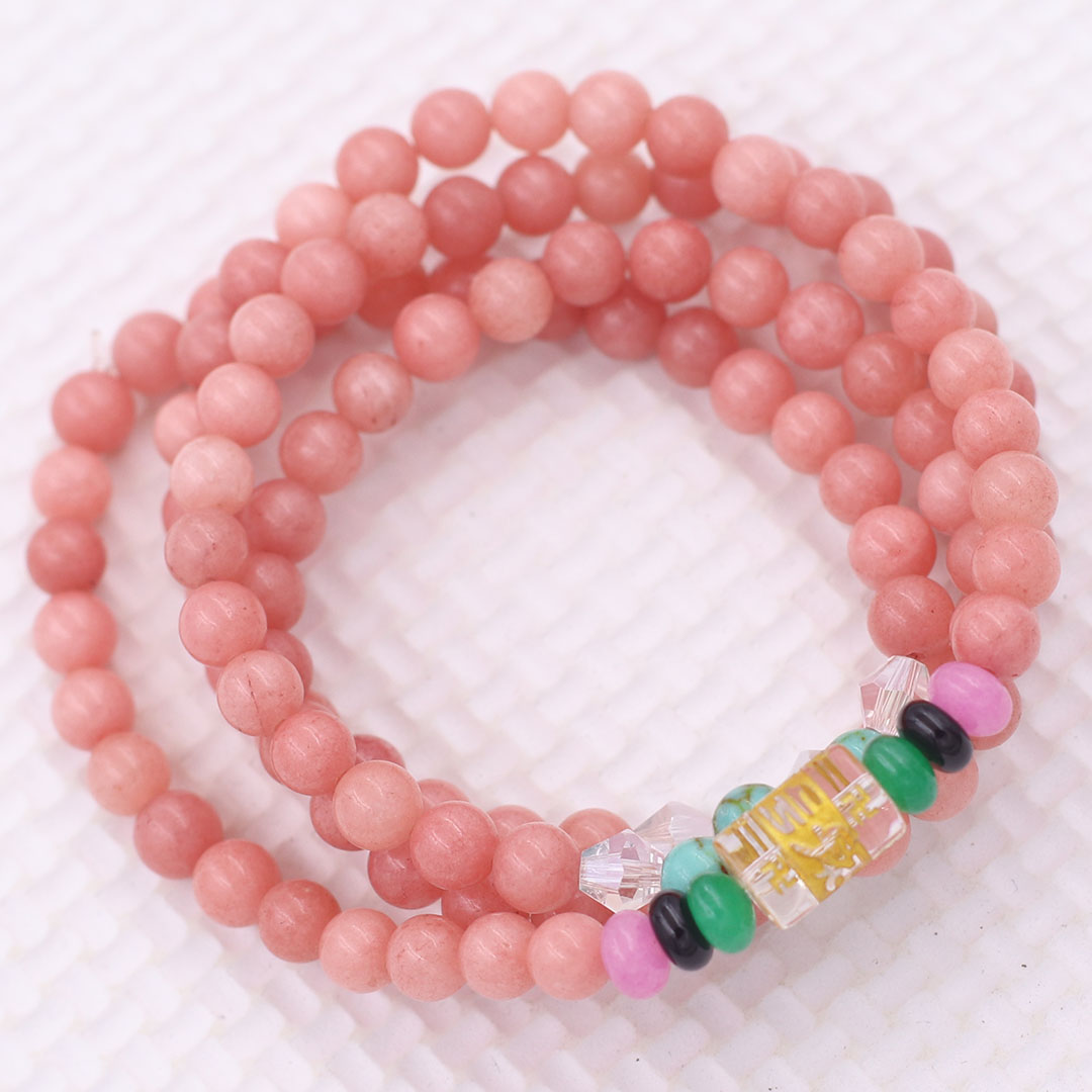 Bộ Vòng Chuỗi, Tràng Hạt 108 Hạt 6 Ly Đá Thạch Anh Hồng Đào Charm Lục Tự Chân Ngôn - Tràng Chuỗi Niệm Phật - An Yên - Thịnh Vượng - May Mắn - Tài Lộc
