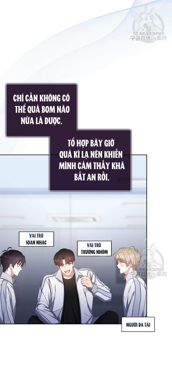 Debut Or Die chapter 39.1 - Trang 22