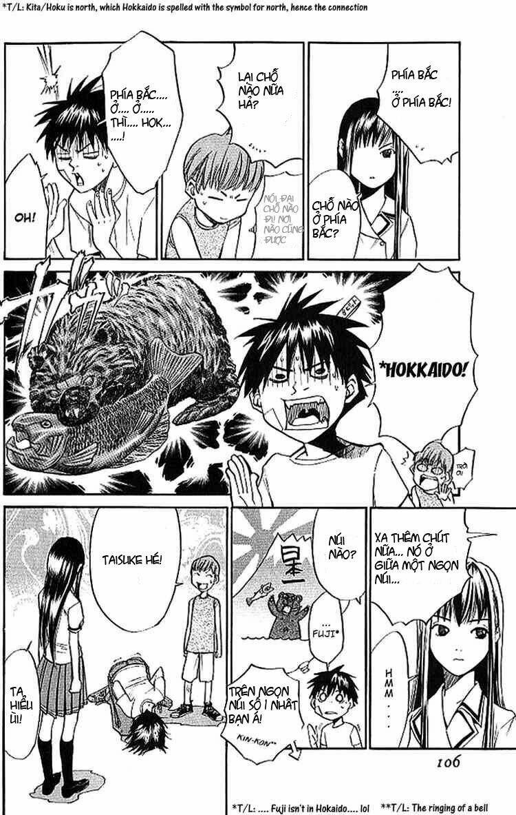 alive - the final evolution chapter 14 7