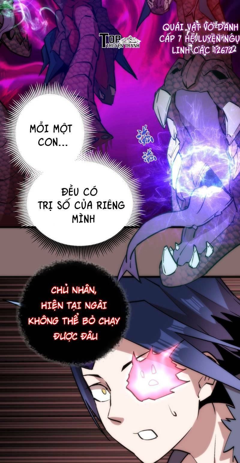 ta không phải đại ma vương chapter 15 32