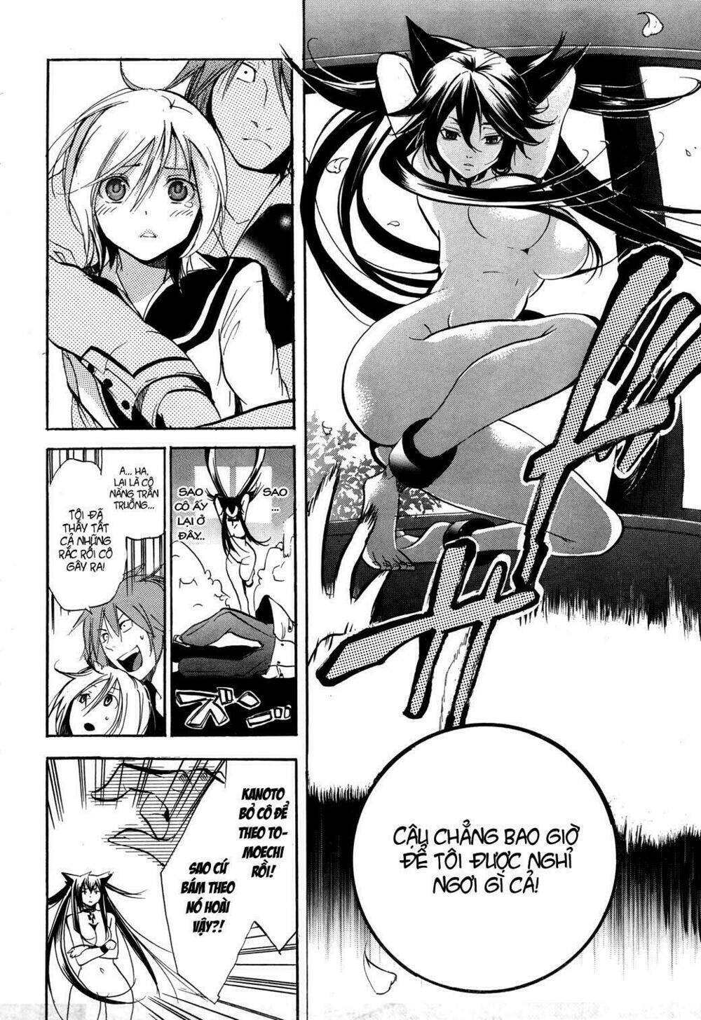 dog style chapter 1 32