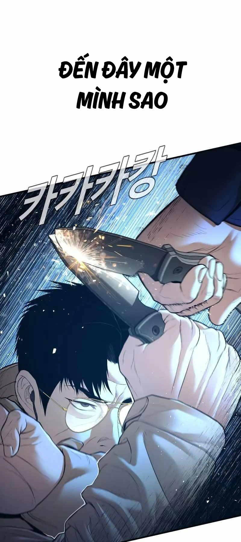 đặc vụ kim chapter 138 62