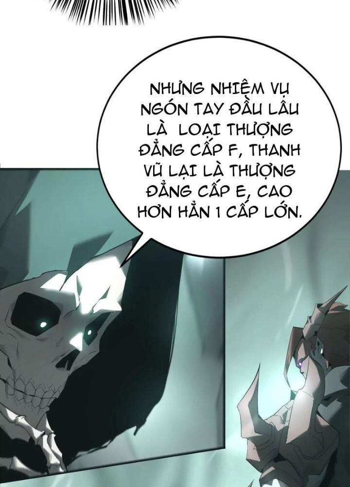 võng du chi thiên hạ vô song chapter 15 98
