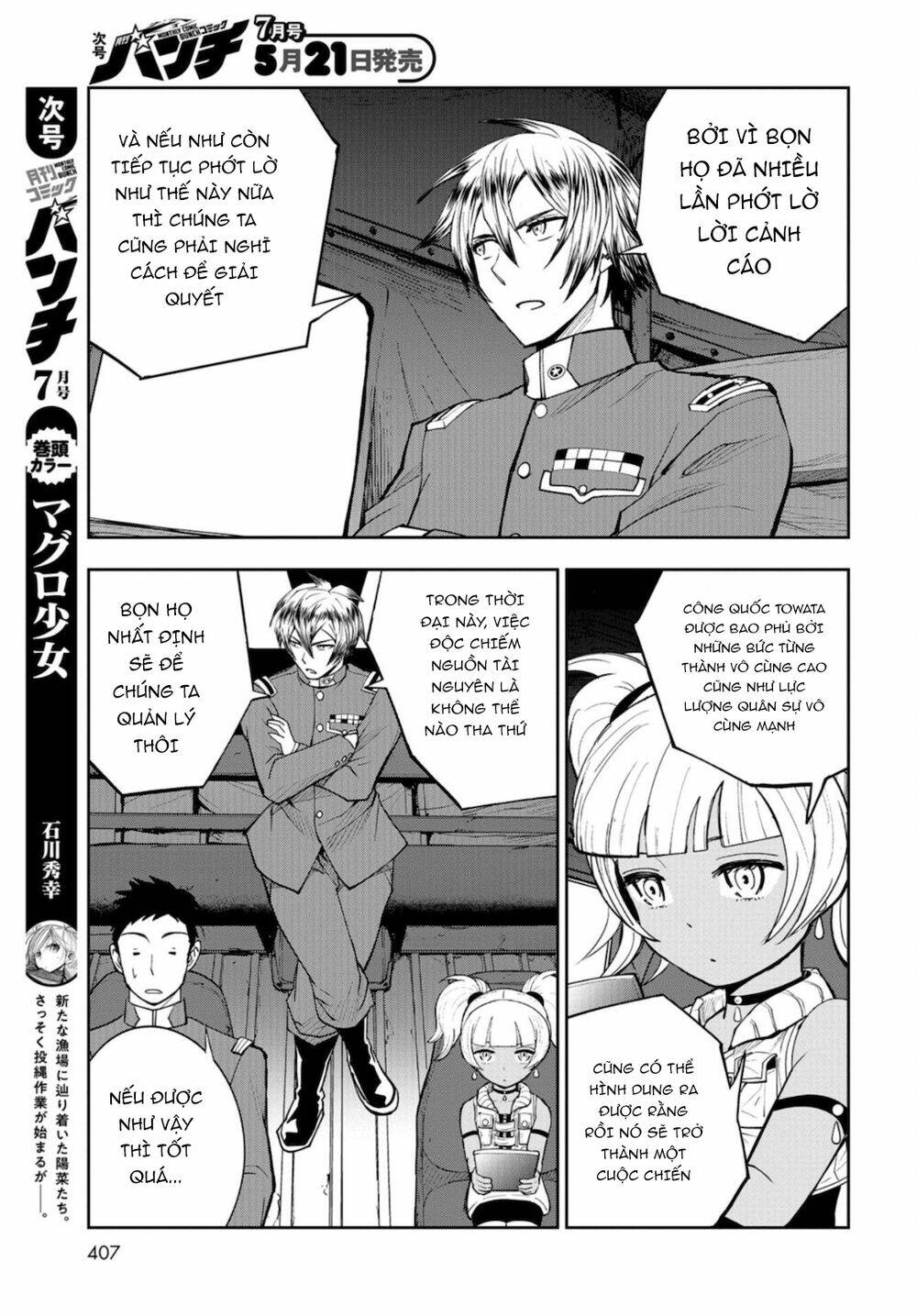 xe tải đồ ăn chapter 9 9